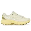 Merrell Femme Agility Peak 5 - Voir Tout Cream Cheap