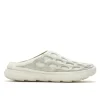 Merrell Femme Hydro Mule - Voir Tout White Online