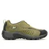 Merrell Femme Moc Speed Streak Evo 1TRL - Sandales Avocado Best