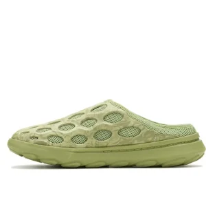 Merrell Homme Hydro Mule - Sandales Olive Store